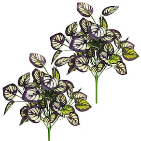 02 Buquês de Folhas X7 Artificial Decorativa 34cm