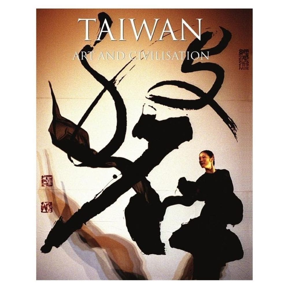 Taiwan ART AND CIVILISATION - Inglês