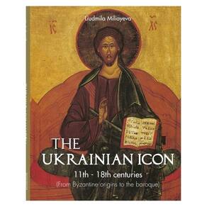 The Ukrainian Icon - Inglês