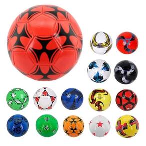 Bola De Futebol Campo Oficial Tamanho 5 Costura Reforçada