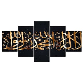 Quadros Decorativos Mosaico Religiao Islamico Allah 5 Peças