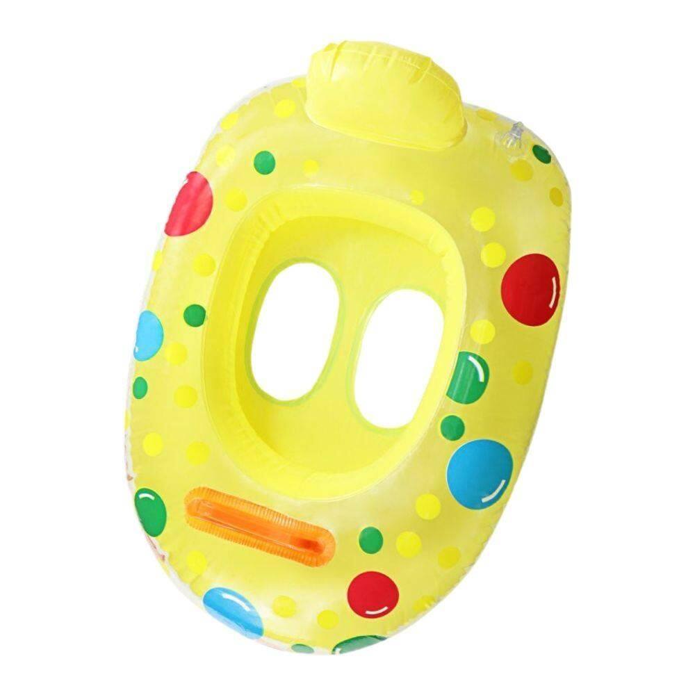 Boia Inflável Infantil Amarela 60Cm Com Assento 100% Pvc