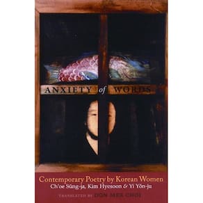 Livro Ansiedade das Palavras: Poesia contemporânea de mulheres coreanas