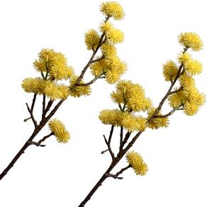 Kit 2 Plantas Artificial Mamonas Amarelo Escuro Enfeite 70cm