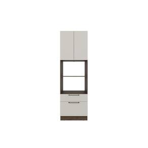 Paneleiro de Cozinha Amsterdam PH 3141 Torre Quente c/ 2 Portas 2 Gavetas e 2 Nichos p/ Forno 70cm Avela/Off White - Herval