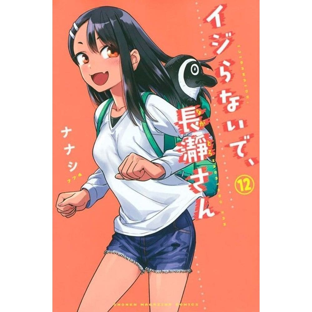 Não Mexa Comigo, Nagatoro - Vol. 12