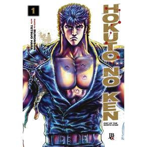 Hokuto No Ken - Fist of the North Star - Vol. 1