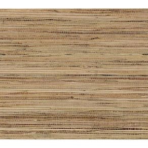Papel De Parede Decorator Grasscloth Ii Palha Dourado 488-417