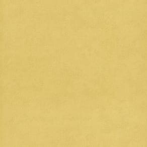 Papel De Parede Les Aventures 4 Uni Amarelo 11202302 Tam 5m²