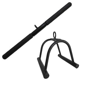 Kit 2 Puxadores Reto Pulley Tríceps 50Cm E Triângulo Curvado