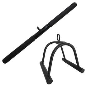 Kit 2 Puxadores Reto Pulley Tríceps 50Cm E Triângulo Curvado