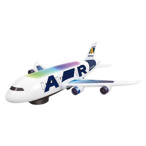 Avião Ultra Fast Bate e Volta Azul com Luz e Som - Dm Toys