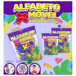 Alfabeto Móvel Letras Números e Sinais 5mm 150 Peças Make+ | Alfabetização | Apredizagem | Papelaria | EVA