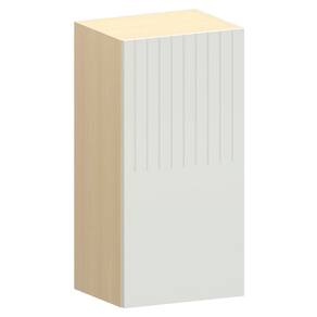 Armário Aéreo para Cozinha 40 cm 1 Porta Aurora