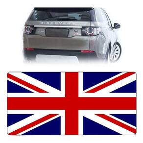 Adesivo Resinado Bandeira Land Rover Reino Unido Inglaterra Vermelho