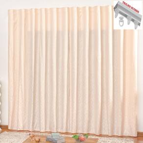 Cortina Em Jacquard Degradê 2,00 X 1,70 Para Trilho Suisso - Palha