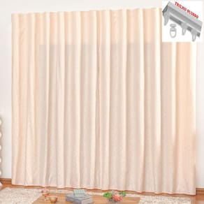Cortina Em Jacquard Degradê 4,00 X 2,70 Para Trilho Suisso - Palha