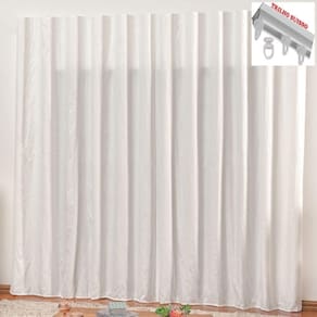 Cortina Em Jacquard Bahamas 4,00 X 2,70 Para Trilho Suisso - Branca