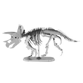 Miniatura De Montar Metal Dinossauro Triceratops Skeleton