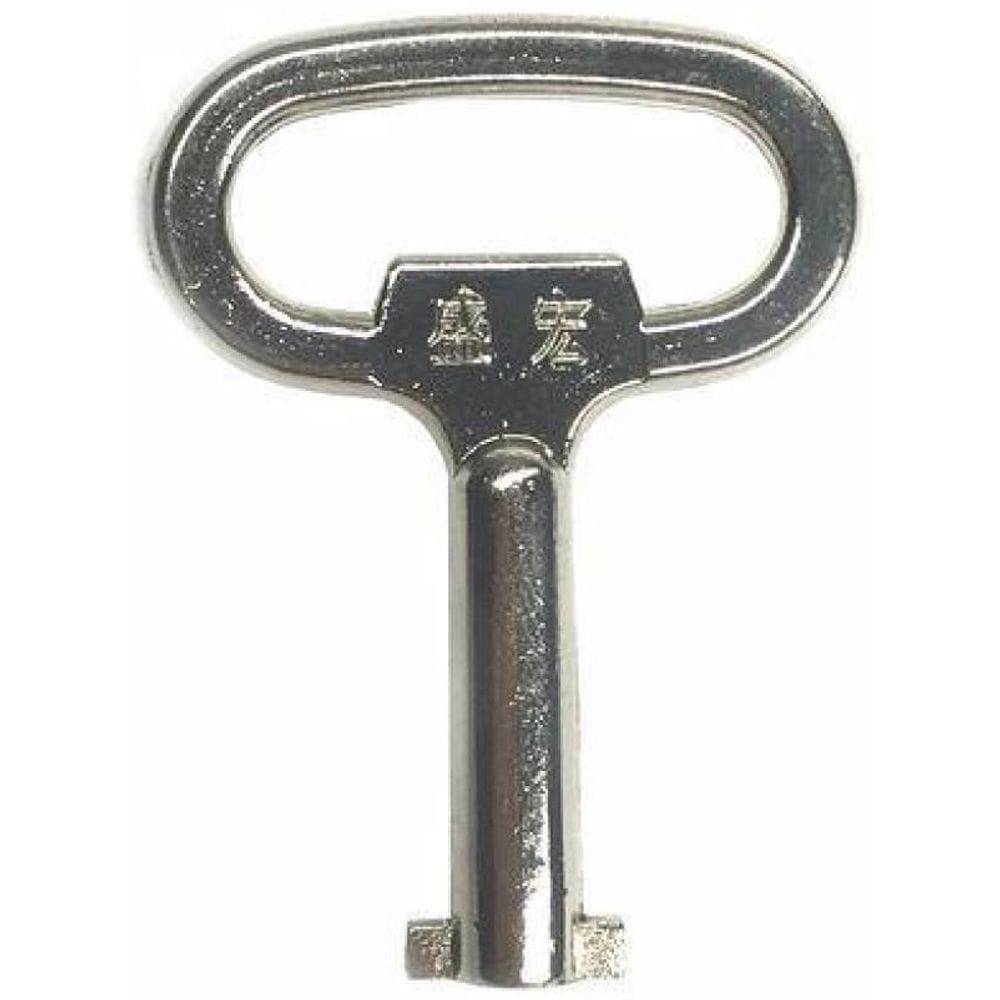 Chave Para Abertura Da Placa Outdoor