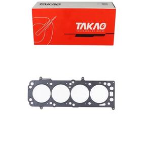 Junta Cabeçote Weekend 1.8 8V 2005 A 2011 / Strada 1.8 8V 2005 A 2011 / Stilo 1.8 8V 2005 A 2011