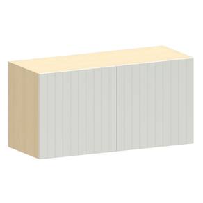 Armário Aéreo Geladeira 80 cm 2 Portas Aurora