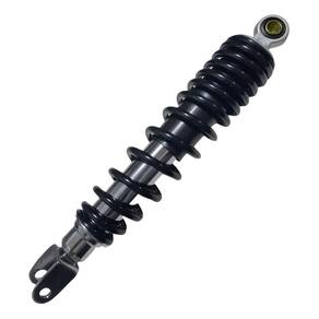 Amortecedor Traseiro Burgman 125 2011 A 2014