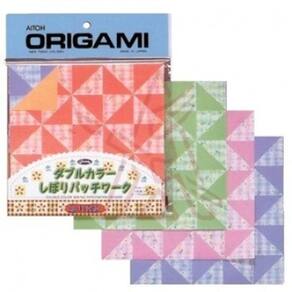 Papel Origami Aitoh em dupla face, retalhos coloridos