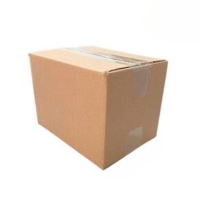 Kit 25 Caixa De Papelão 20X18X13 Parda Tipo Maleta