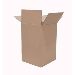 Kit Caixa De Papelão 25 Unidades 20X20X35 Parda Tipo Maleta