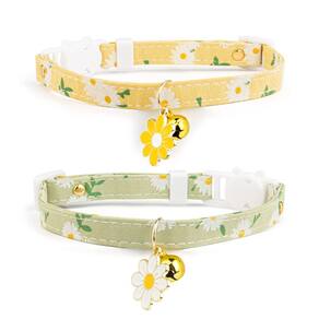 Coleira para gatos Liugjiau Cotton Breakaway com Bell, pacote com 2 unidades, amarela e verde