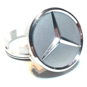 4 Calotinha Tampa Centro Da Roda Mercedes Amg 75mm Prata