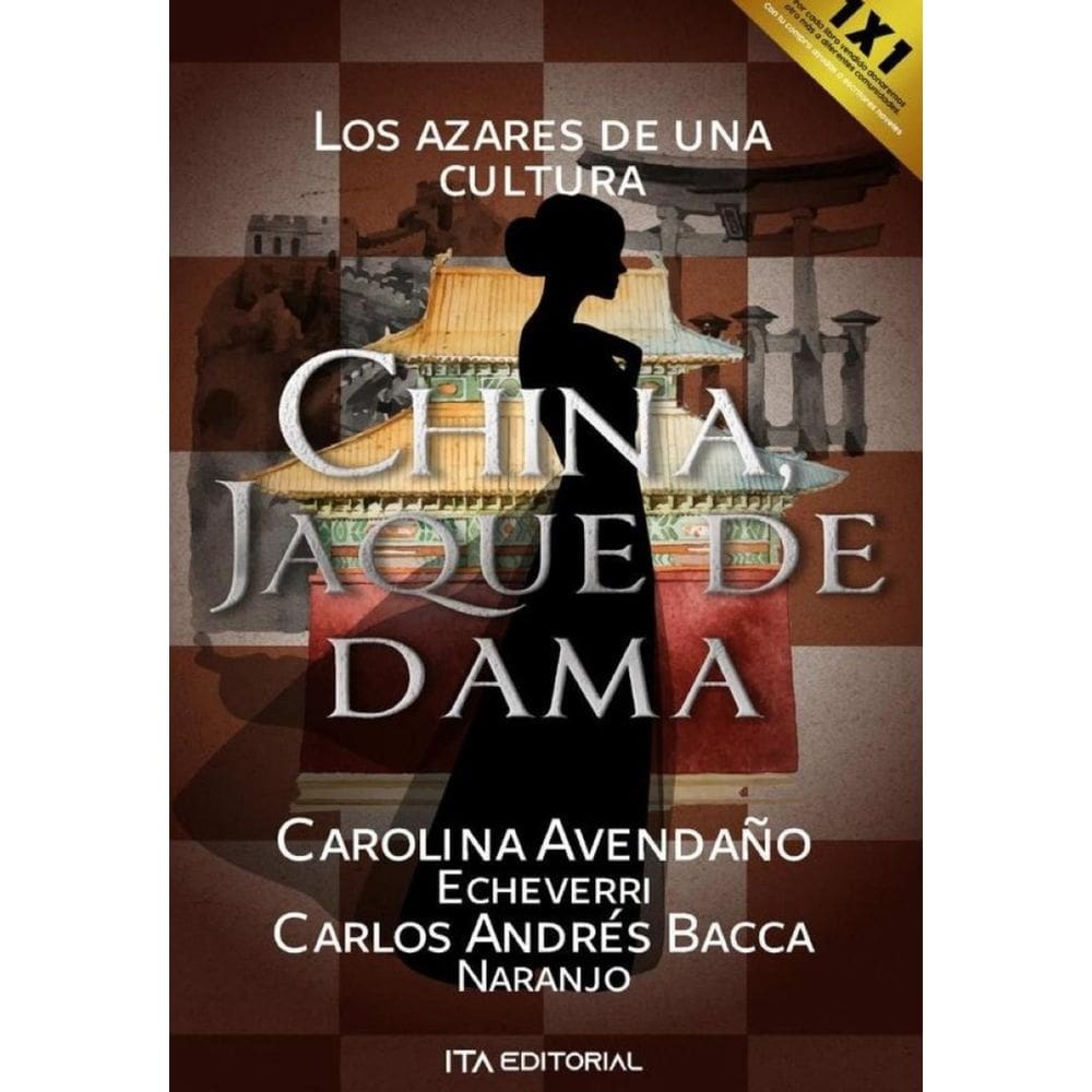 China, jaque de dama  - Espanhol