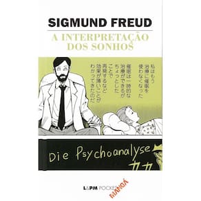A Interpretação Dos Sonhos (Mangá) - Edição de Bolso