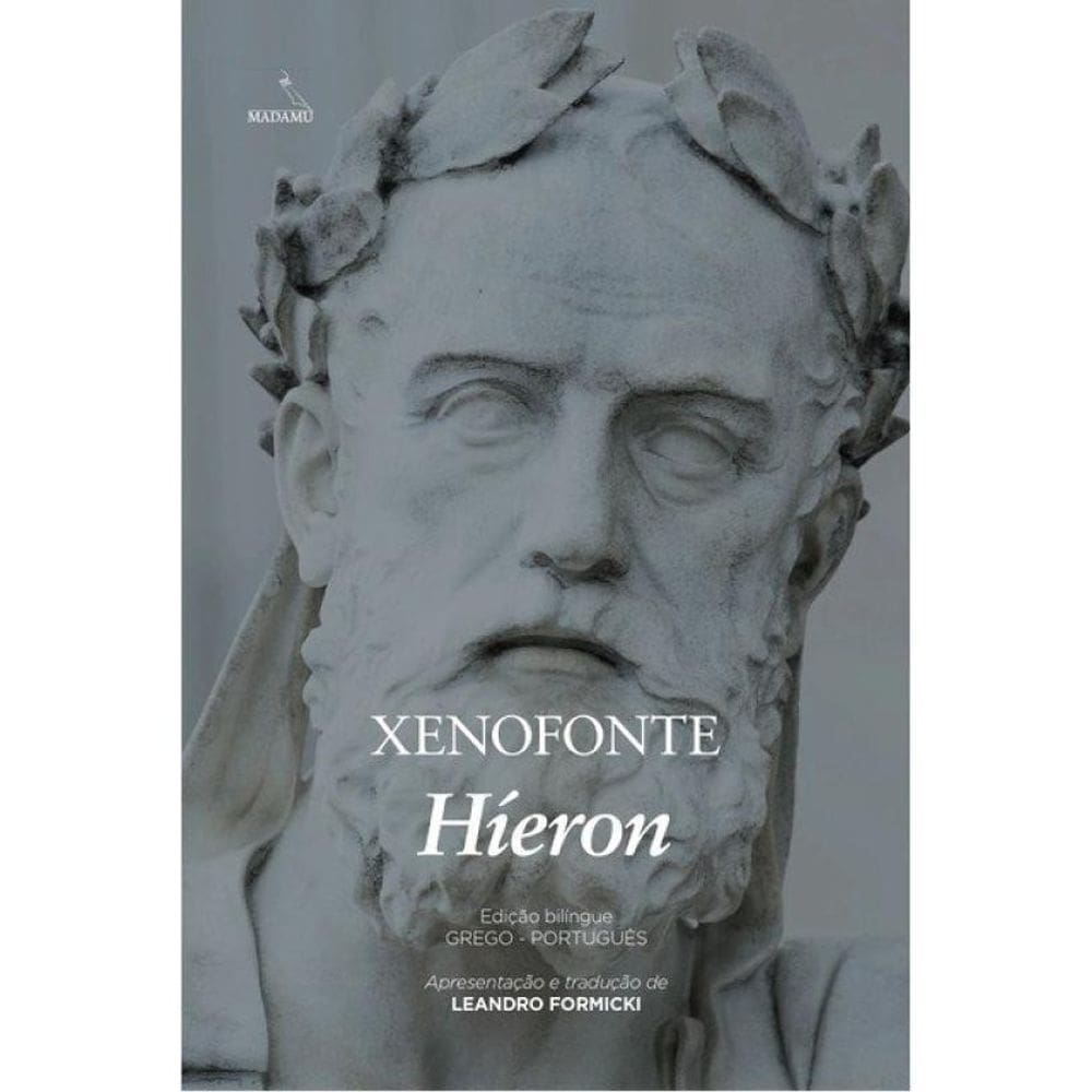 Híeron