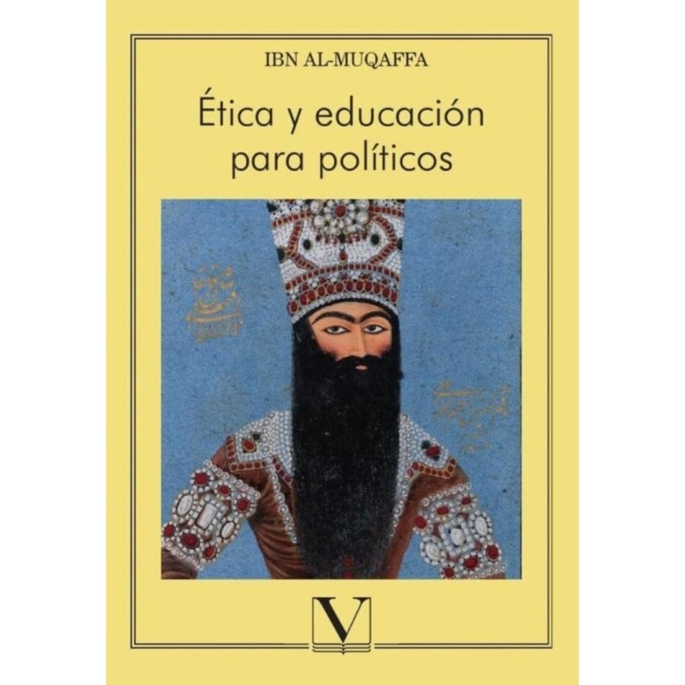 Ética y educación para políticos - Espanhol