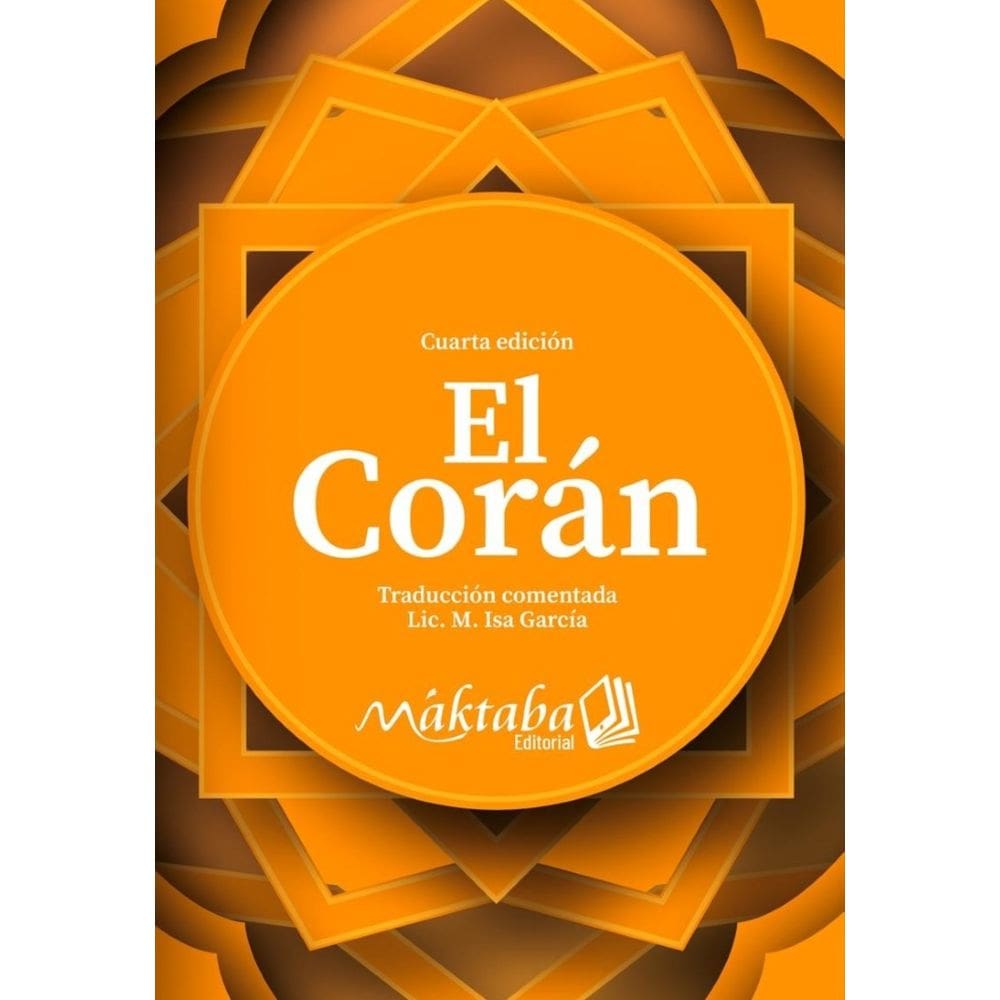 El Corán - Espanhol