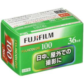Filme Fujifilm 135 Fujicolor-S 100 36EX 35 mm 100 ISO 36 Fotos