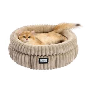 Cat Bed BALANCE Kitten, pelúcia redonda, supermacia, lavável