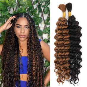 Braiding Hair Jinhui Synthetic Mix Human Hair 20 cm Wet Wond