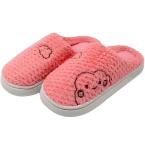 Pantufa Chinelo Sapato Inverno Adulto Unissex Aconchegante