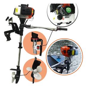 Motor De Popa Importway 52cc A Gasolina Com Rabeta P/ Barcos