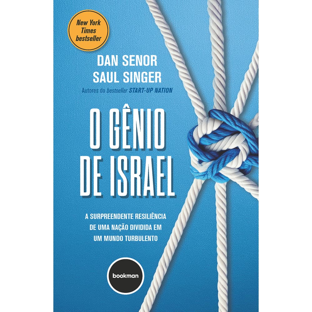 O Gênio de Israel