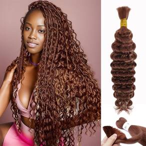 Braiding Hair LOLLY HAIR Brown 18 polegadas 50g 10A Brazilian