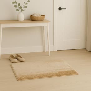 Tapete Esplendor Antiderrapante 100% Poliéster 50X90Cm Bege