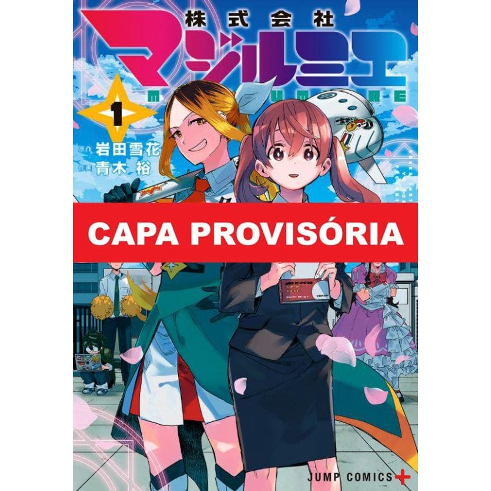 Magilumiere: Companhia das Garotas Mágicas 01