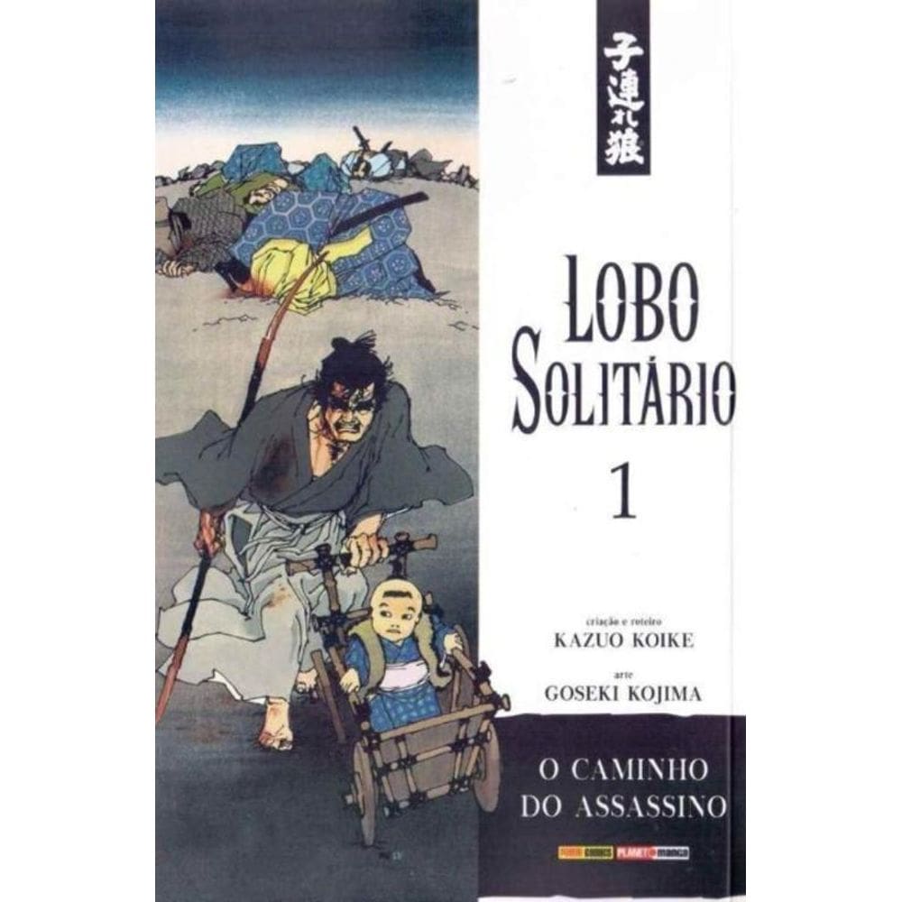 Lobo Solitario - Vol. 1
