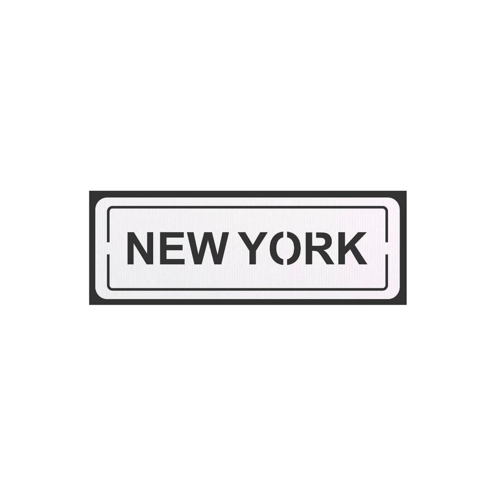Quadro Decorativo Branco Mdf New York 40X20Cm