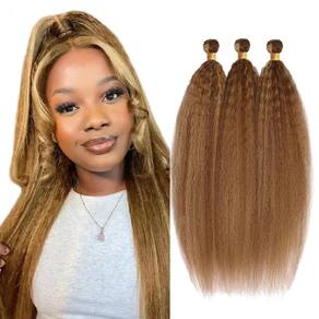 Extensões de cabelo ZevPiul Brazilian Virgin Human 86cm Brown