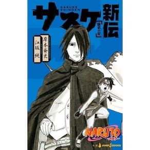 Naruto - A Verdadeira História De Sasuke: Pupilo Prodígio